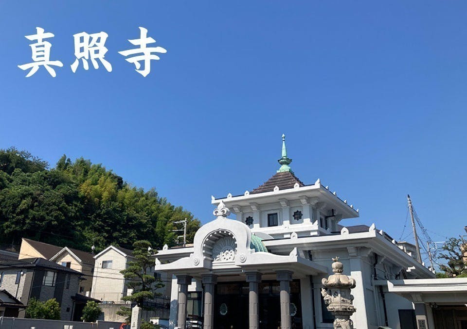 4番目のメイン画像