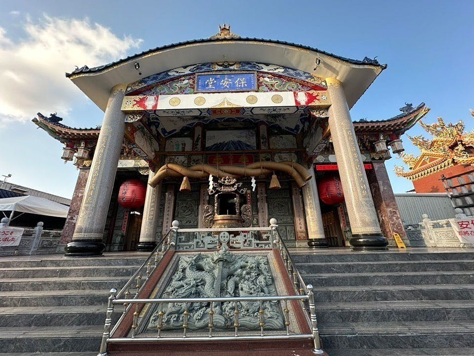 3番目のメイン画像