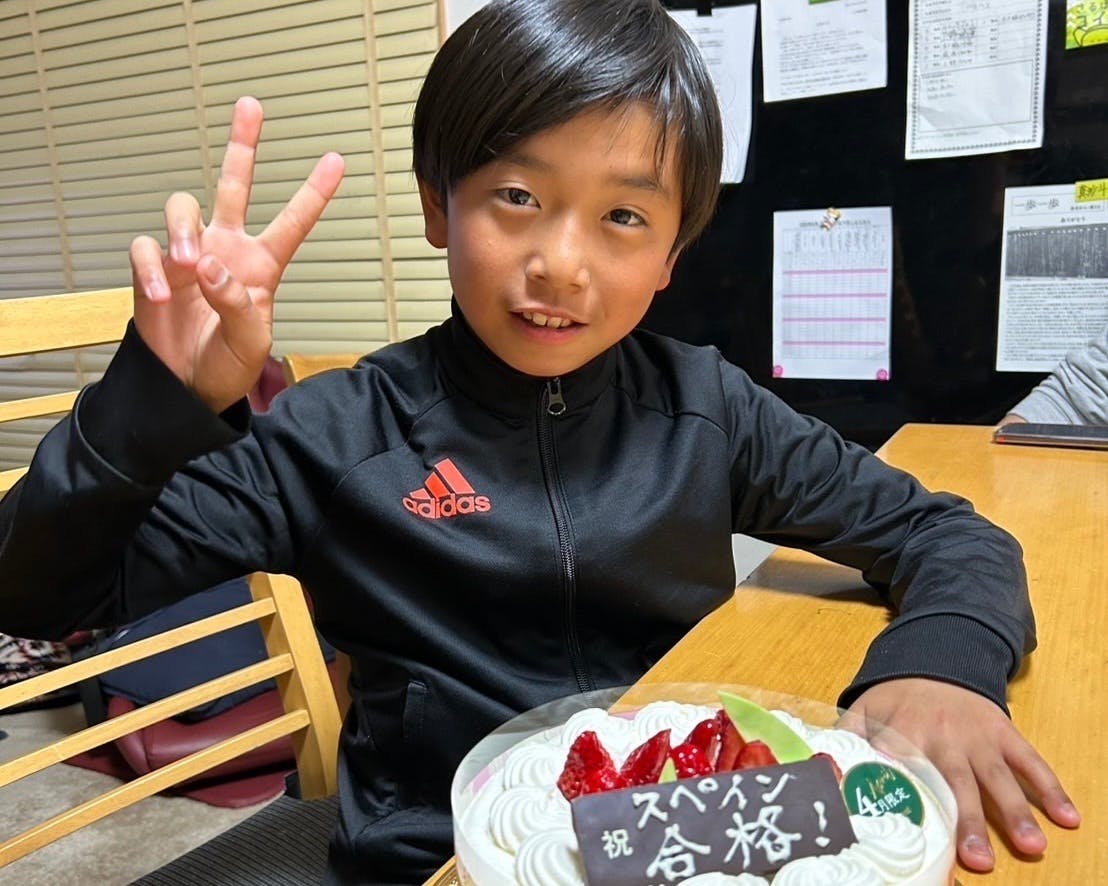 兄弟の想いを背負って。四男、サッカー世界大会へ！＃JFAクラファン