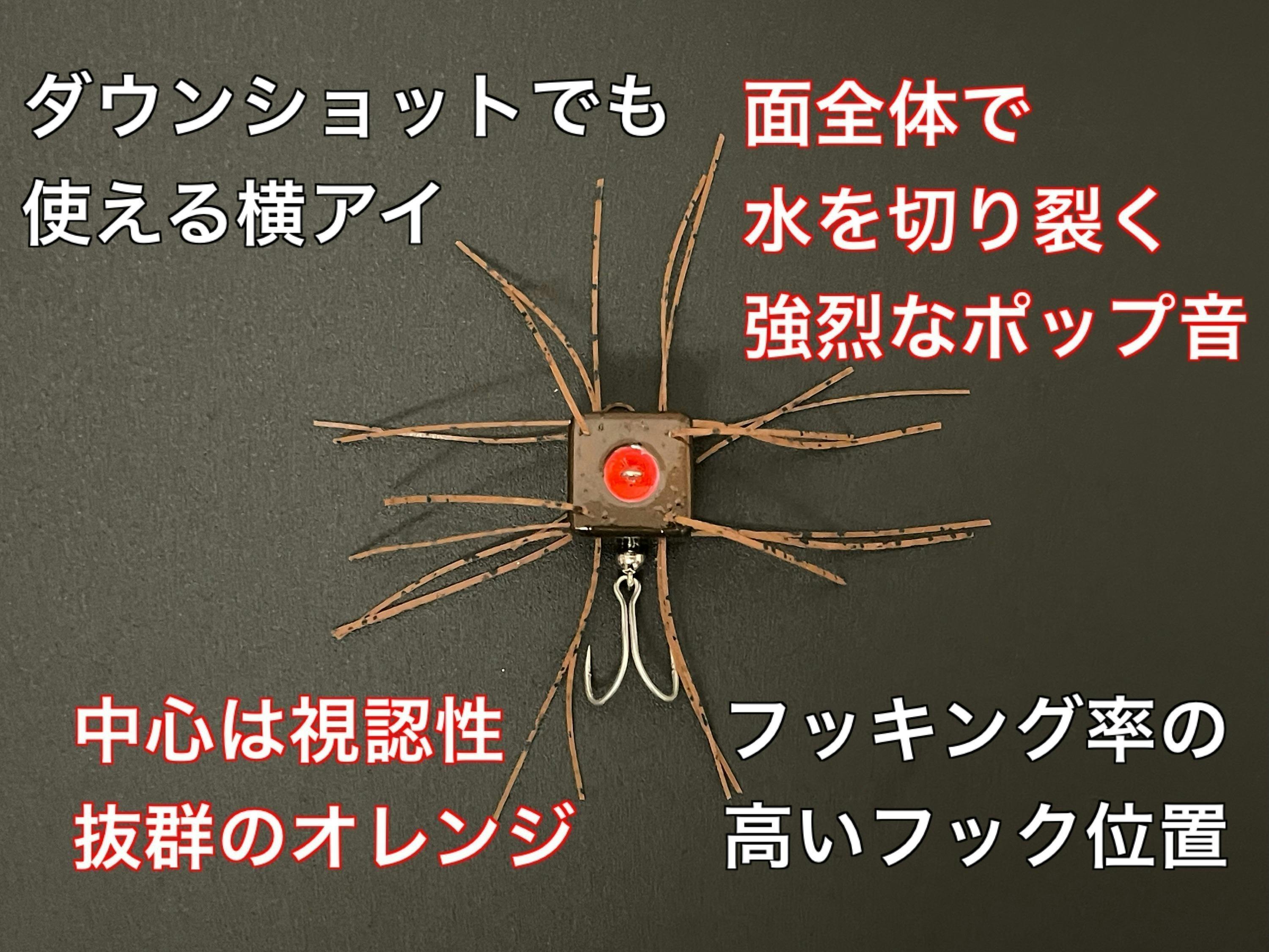 2番目のメイン画像