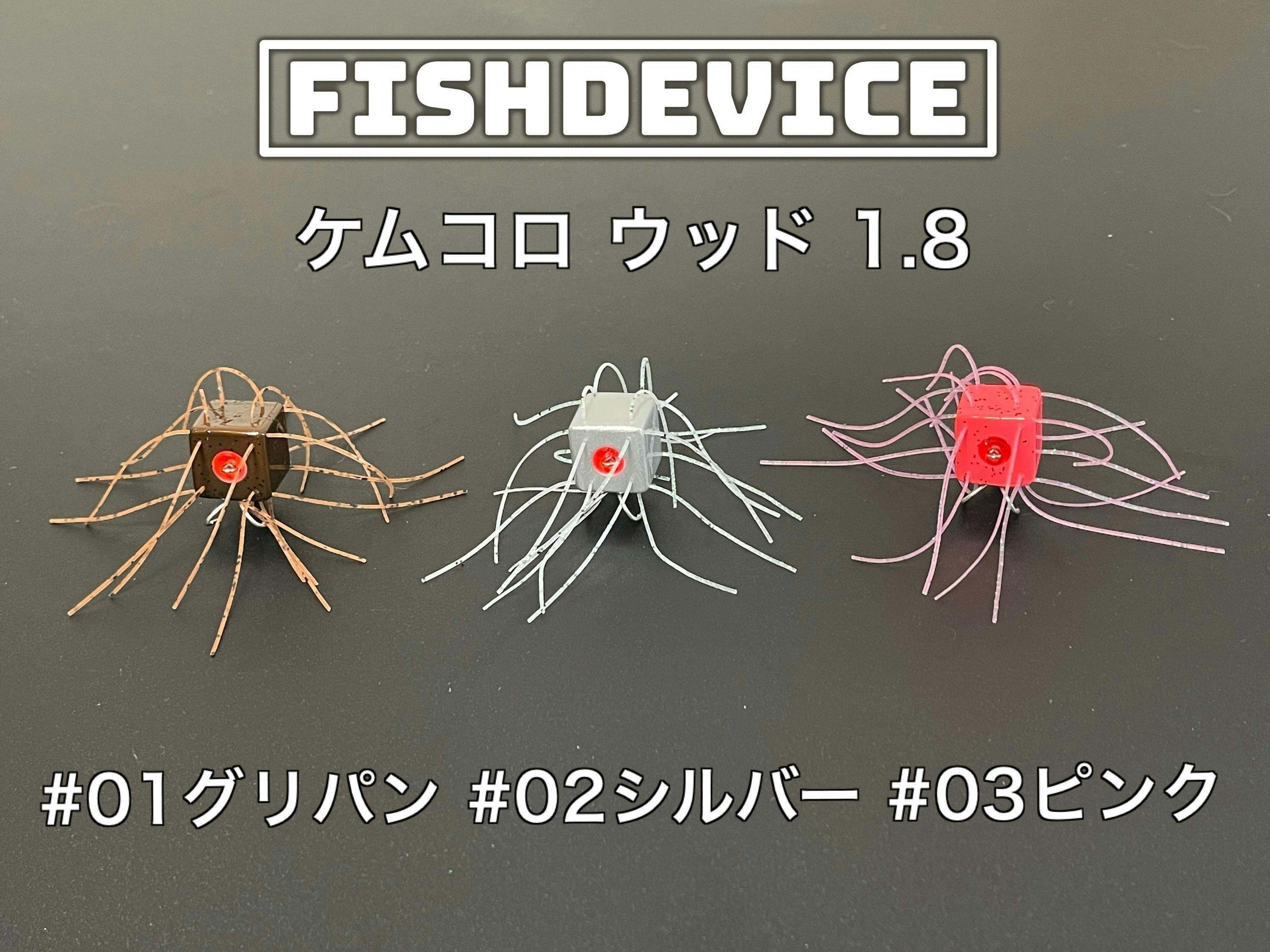 4番目のメイン画像