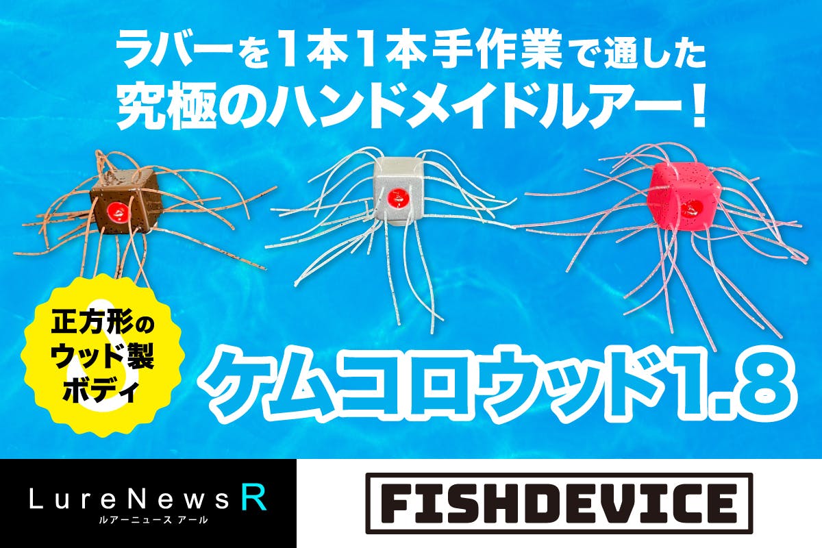 1番目のメイン画像