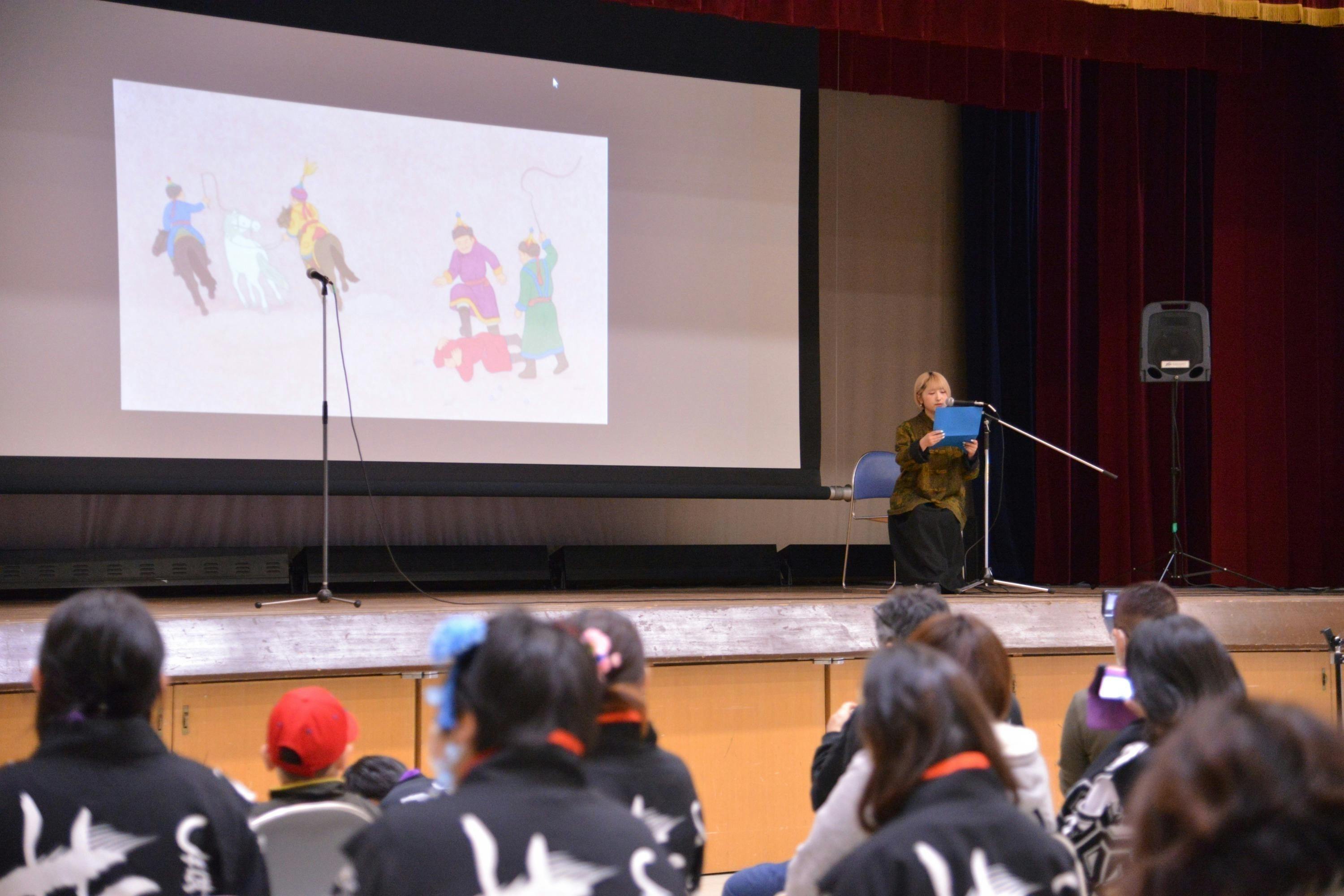 2番目のメイン画像