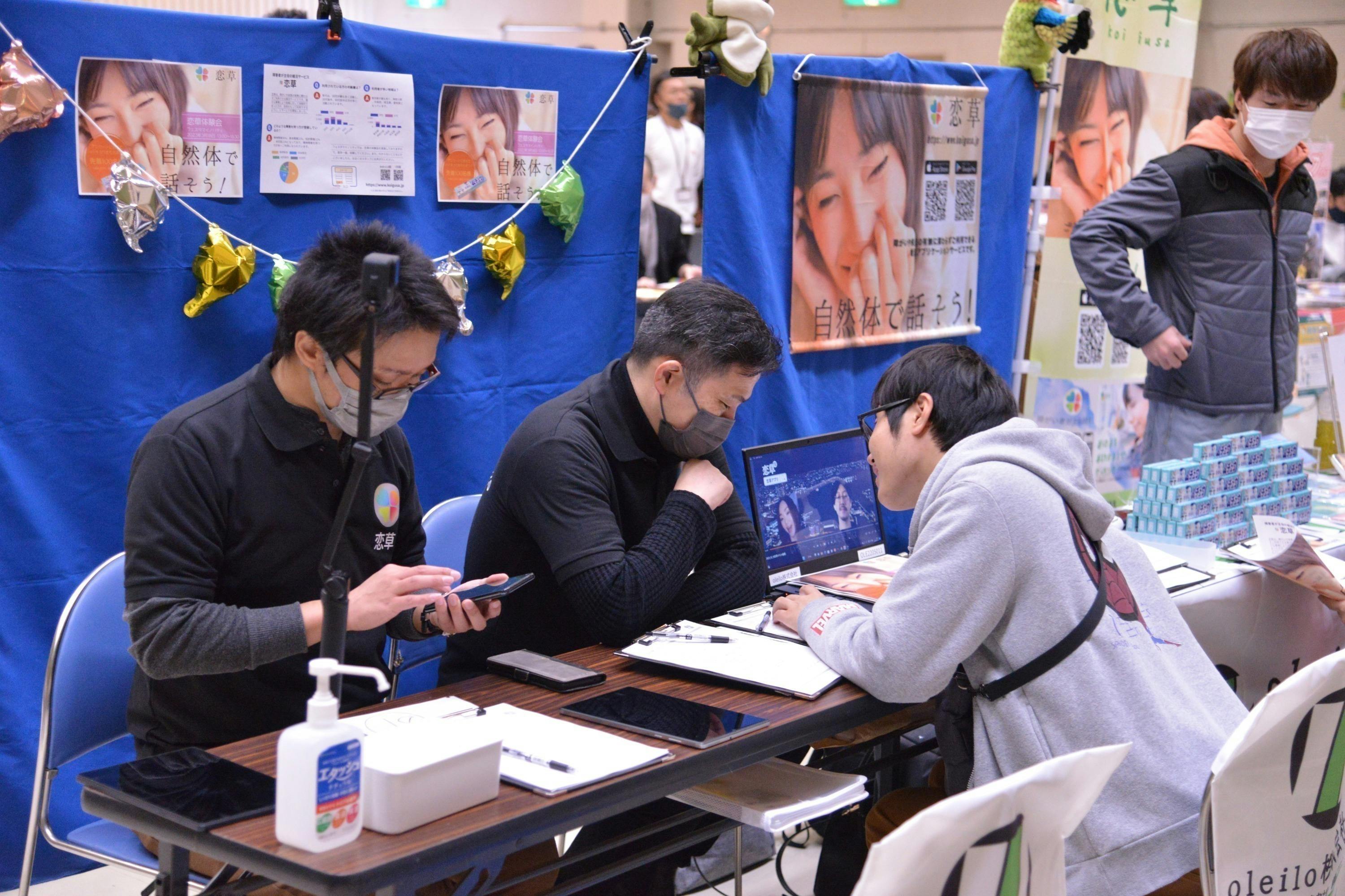 3番目のメイン画像