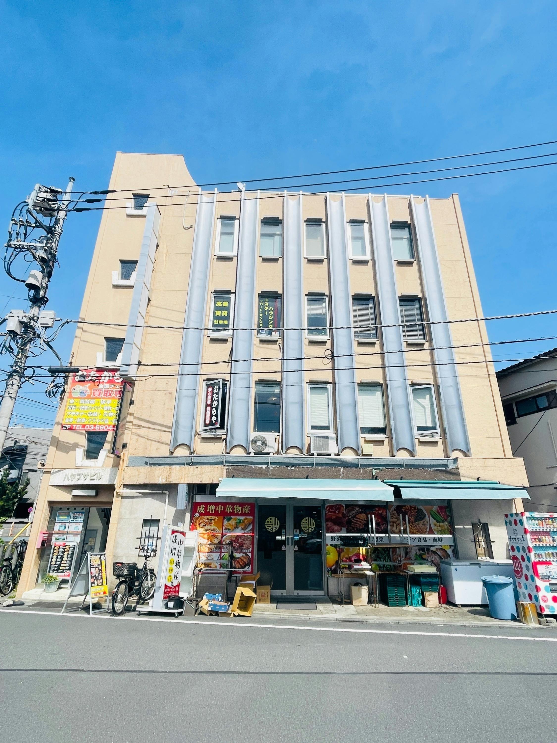 4番目のメイン画像