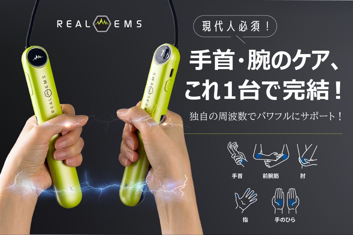 1番目のメイン画像