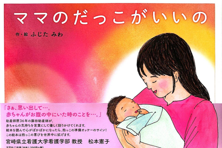 c06cb57d-7b25-4ab4-8ffd-