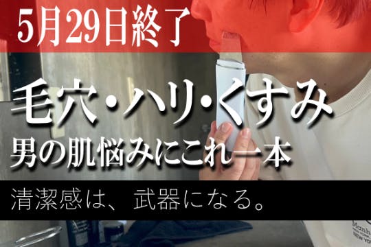 1番目のメイン画像