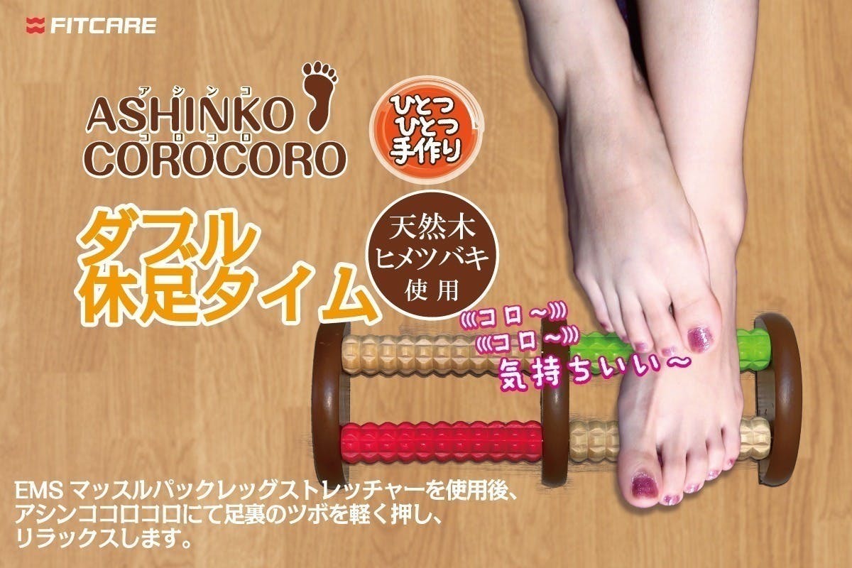 3番目のメイン画像