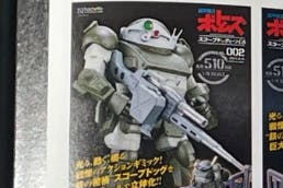 1番目のメイン画像