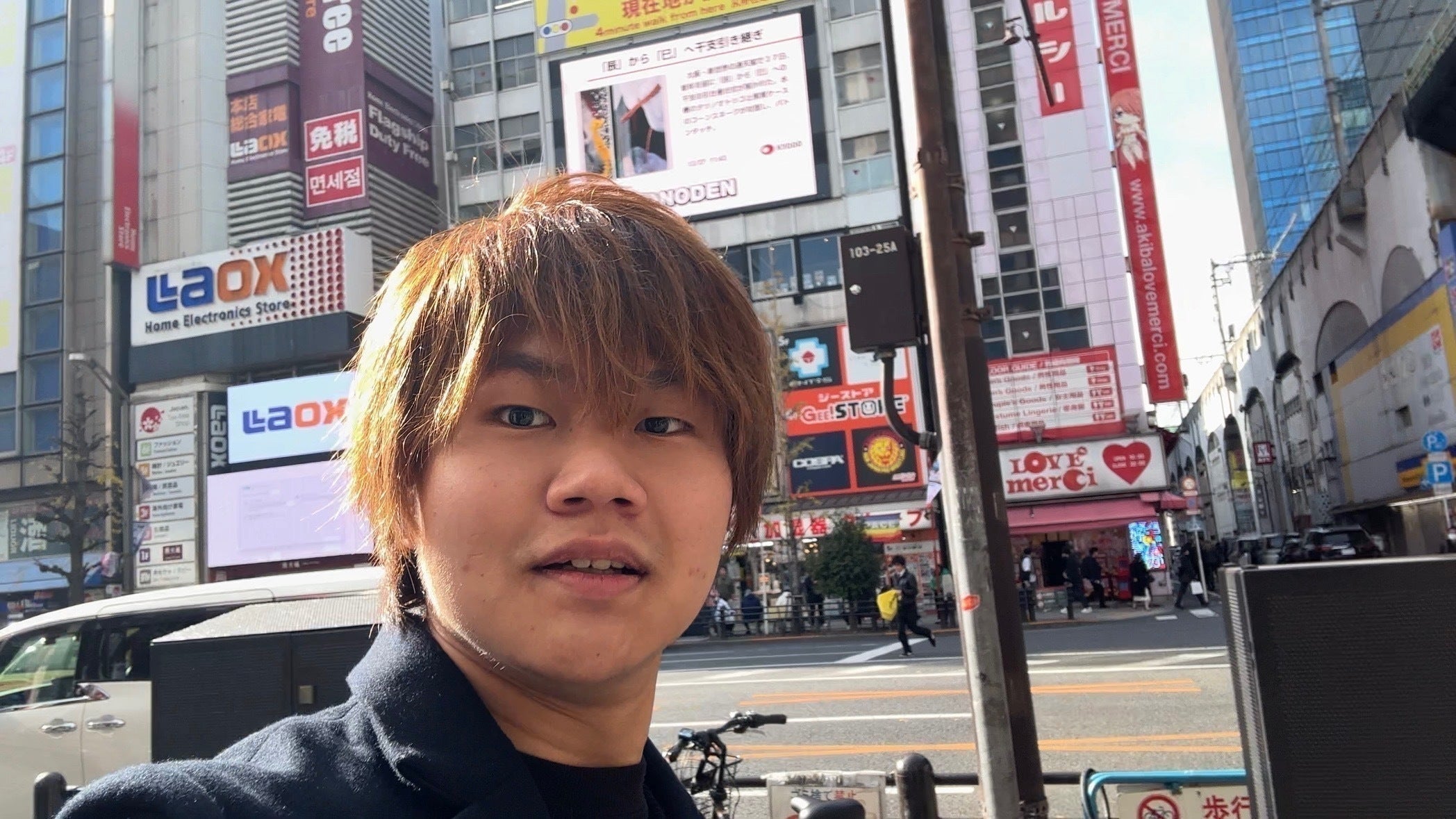 2番目のメイン画像