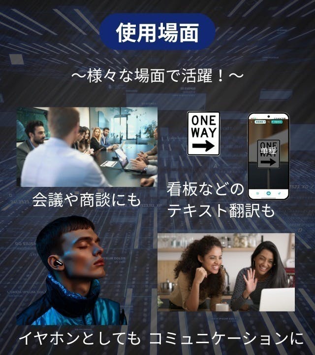 2番目のメイン画像