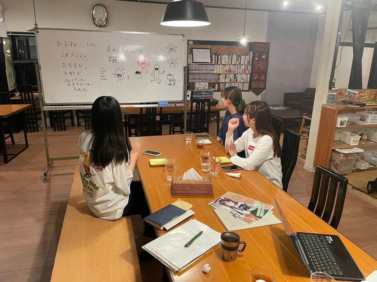 4番目のメイン画像