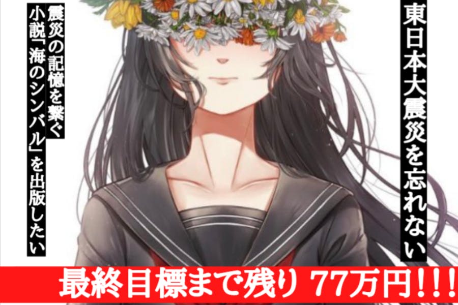 1番目のメイン画像