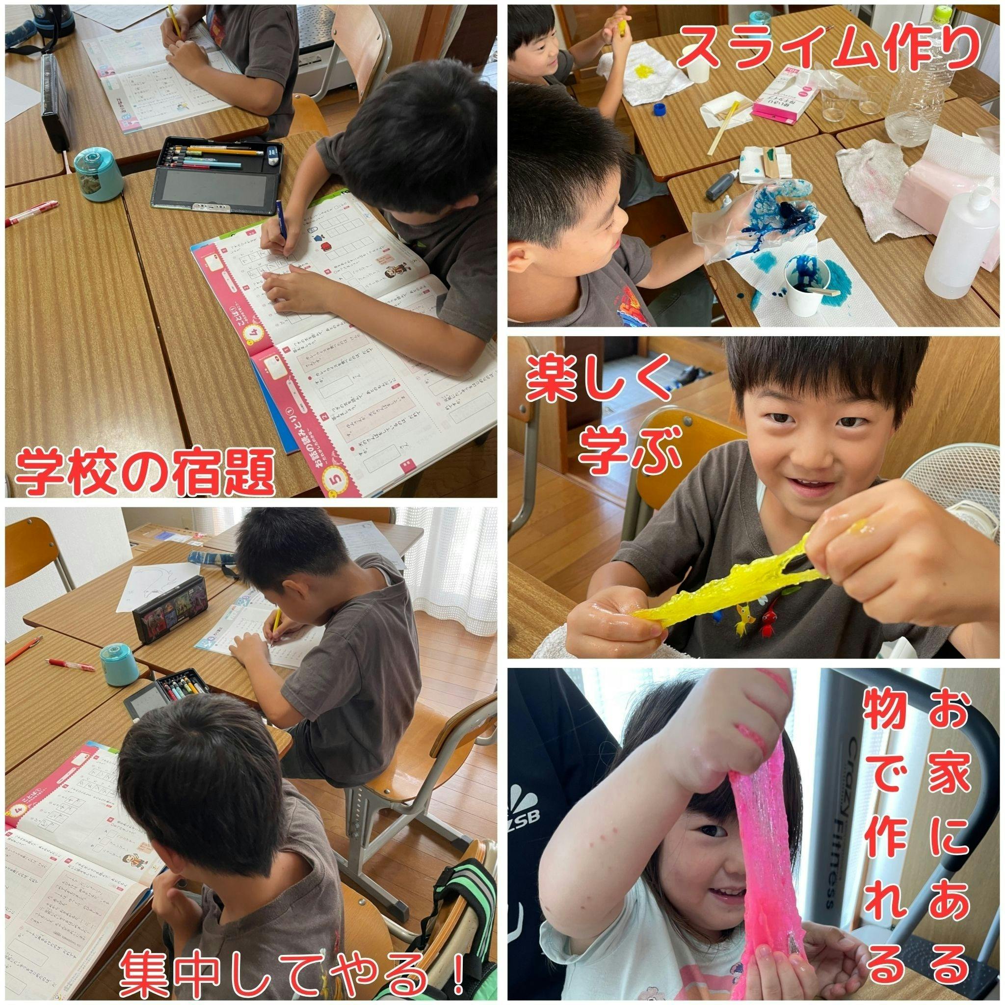 4番目のメイン画像