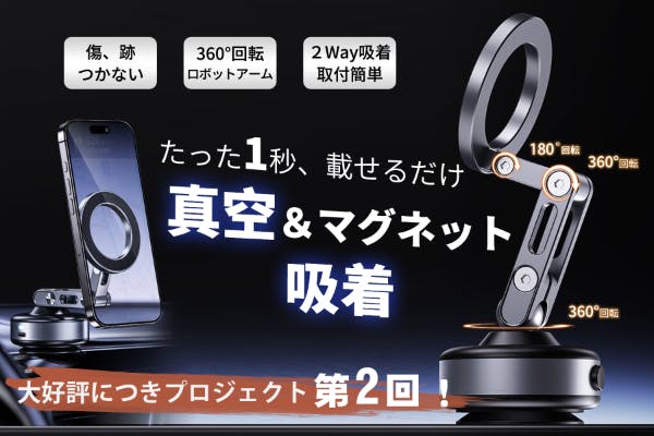 1番目のメイン画像