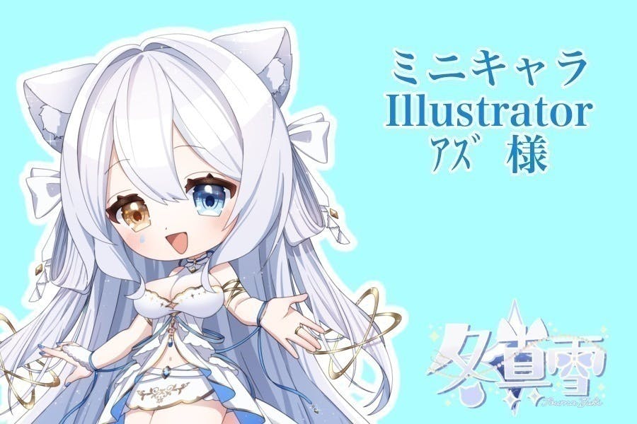 4番目のメイン画像