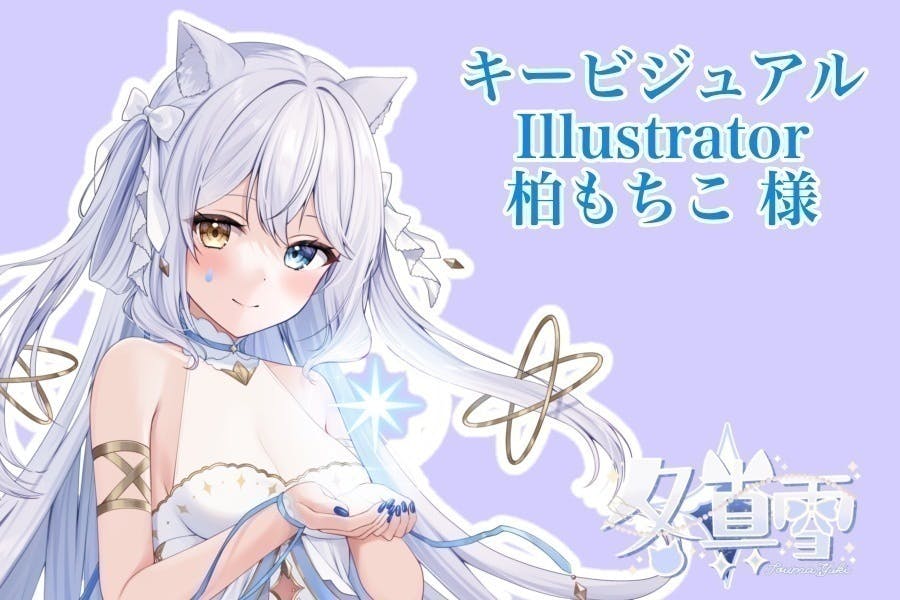 3番目のメイン画像