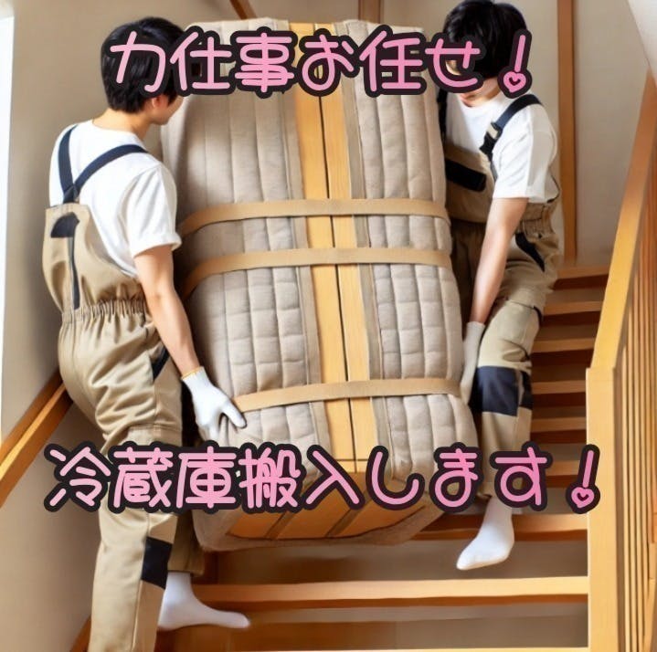 5番目のメイン画像