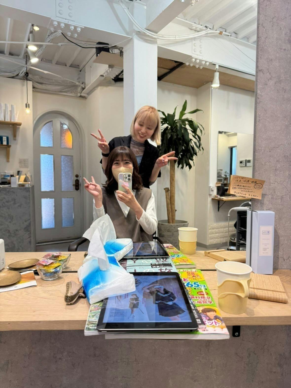 2番目のメイン画像