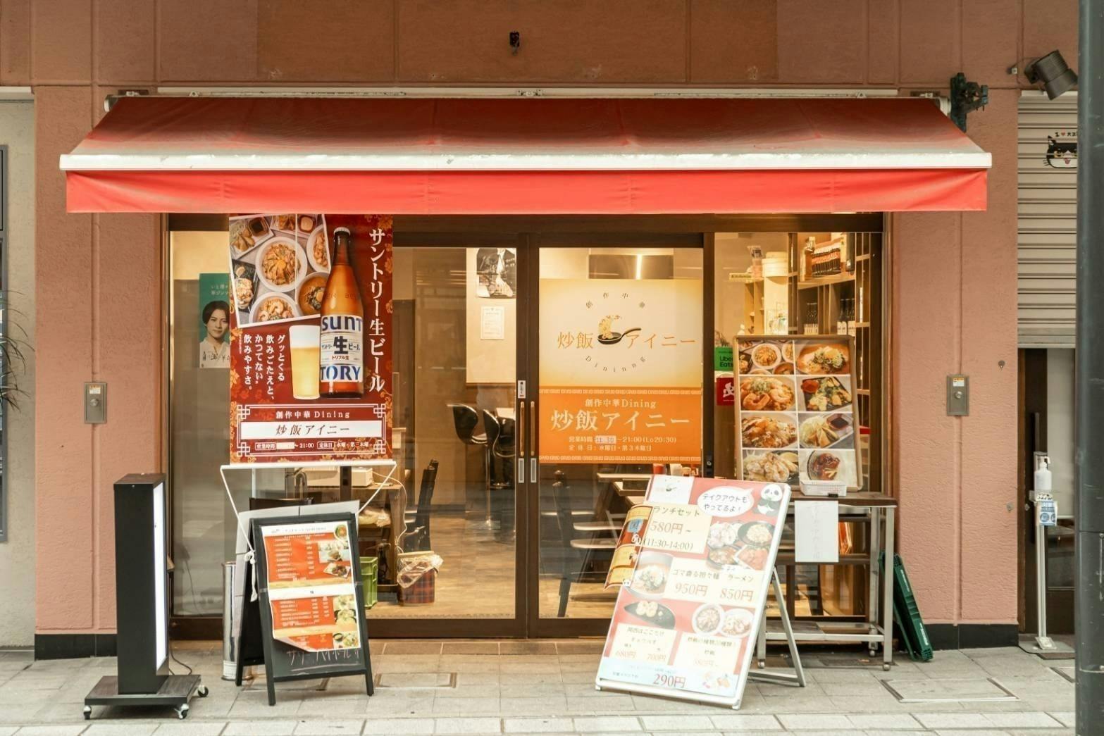 4番目のメイン画像