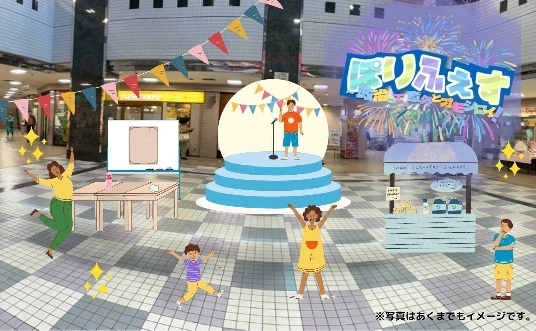 3番目のメイン画像