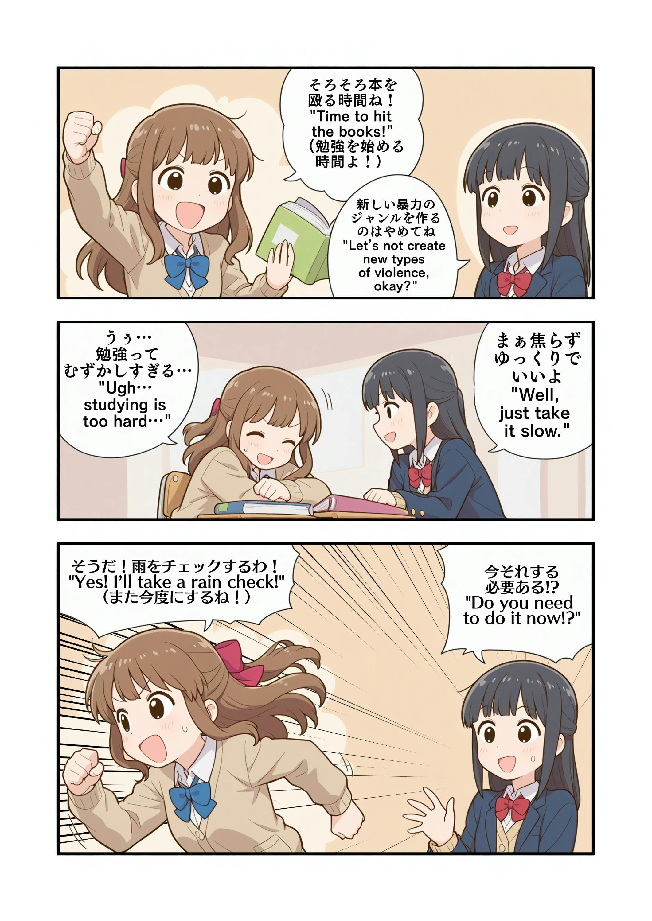 5番目のメイン画像