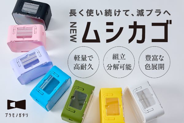 1番目のメイン画像