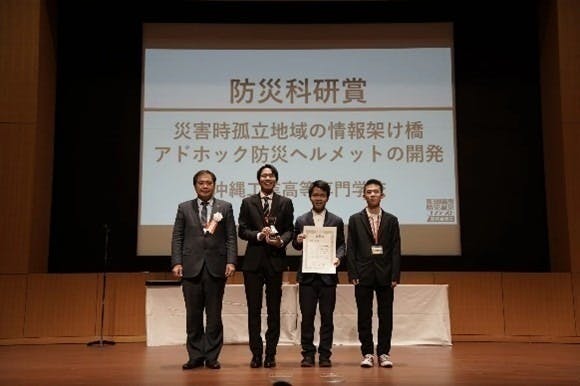 4番目のメイン画像