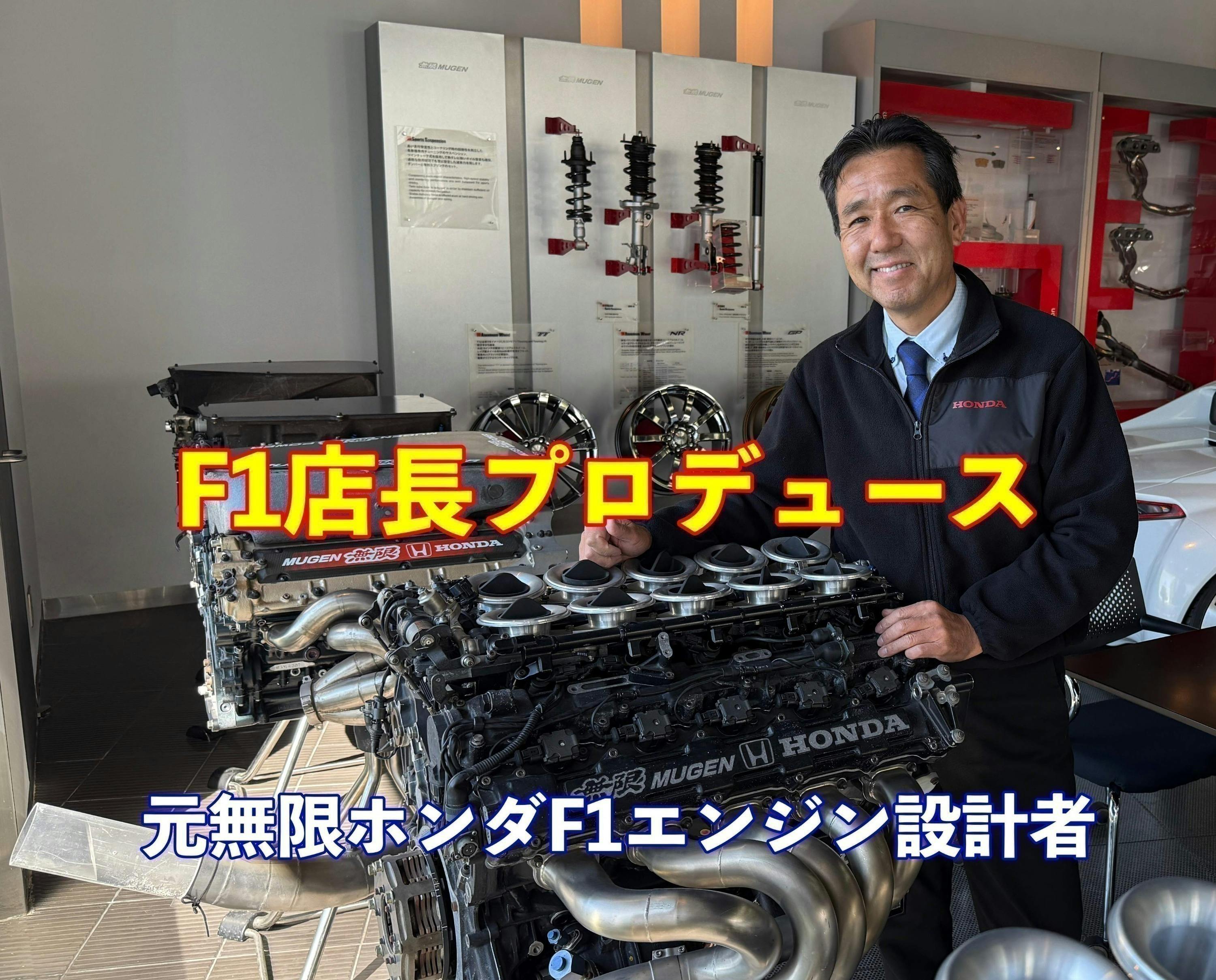 ★れ19862011 福島からチェルノブイリへ クラウドファンディング支援者配布 ☆れ19862011 福島からチェルノブイリへ クラウドファンディング