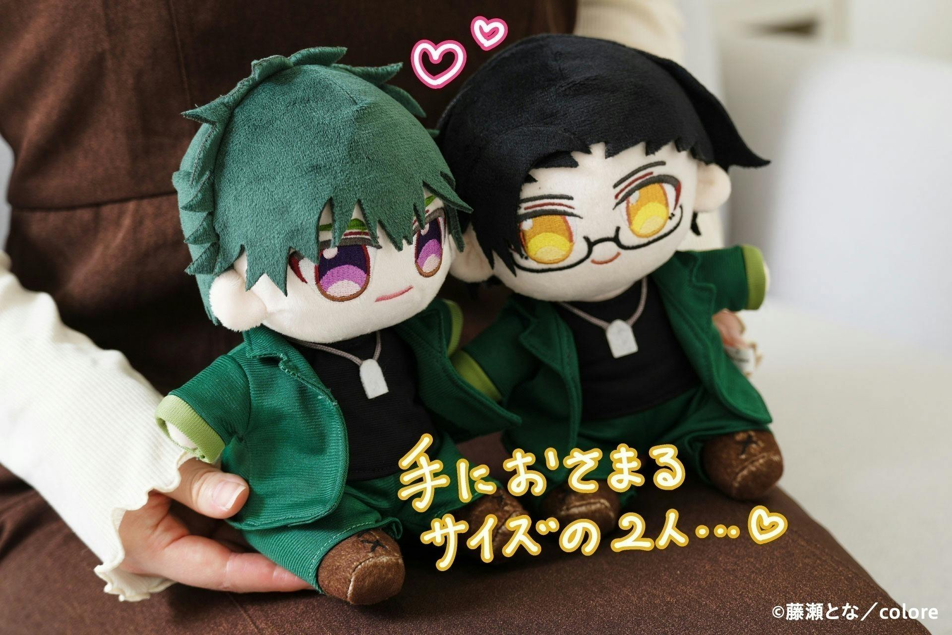 2番目のメイン画像