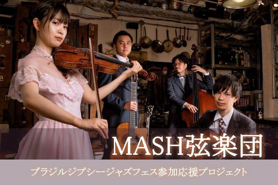 d0bba90f-8297-4508-8471-