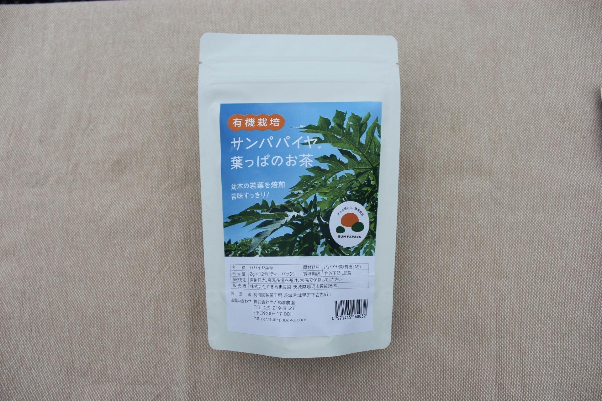 4番目のメイン画像