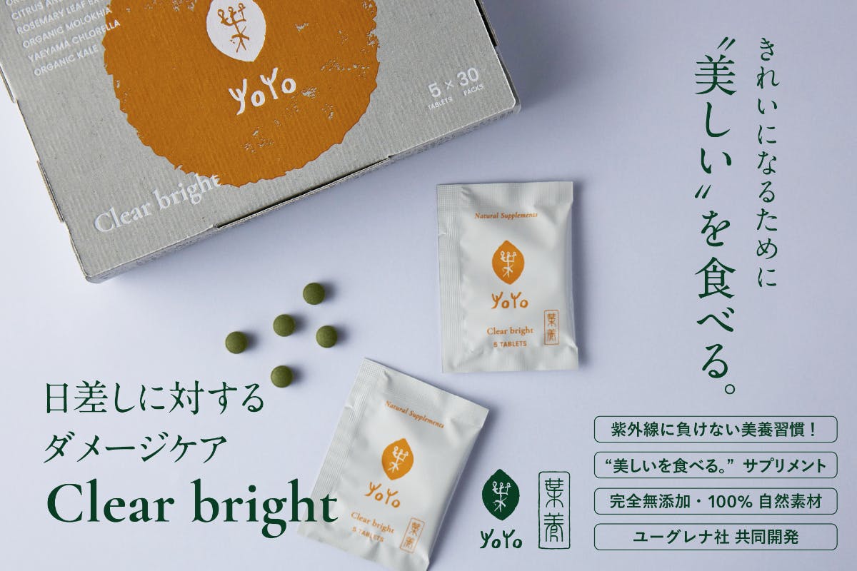 1番目のメイン画像