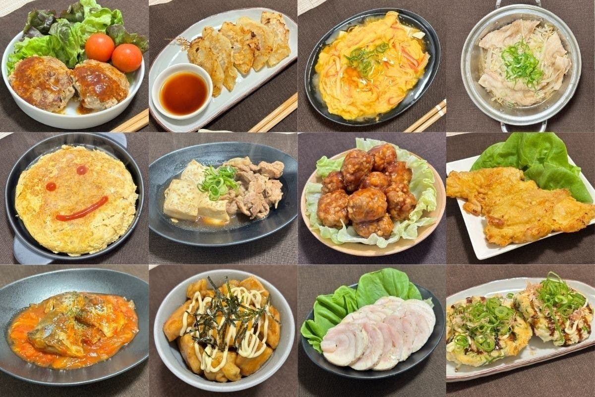 5番目のメイン画像