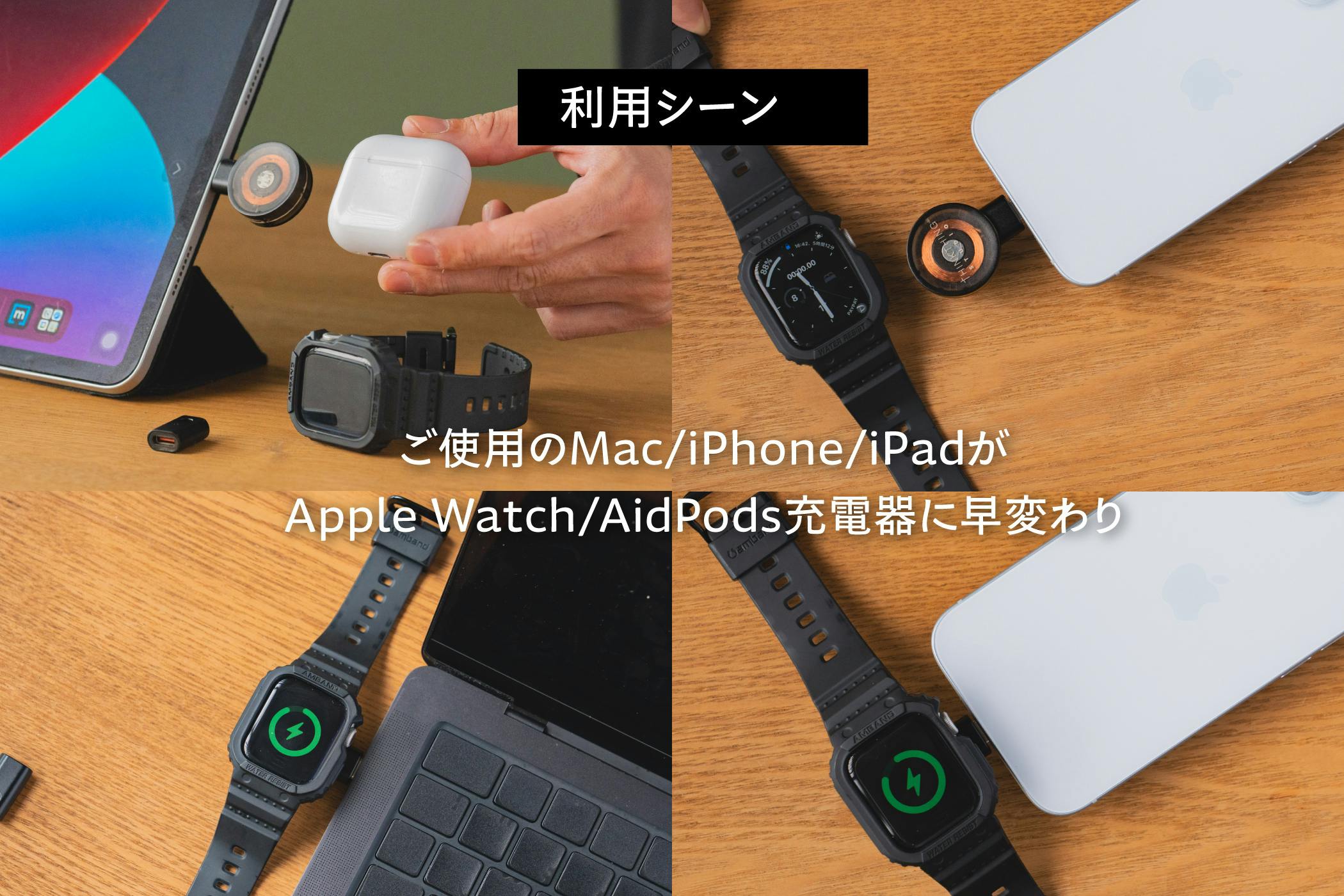 【完品】Apple iPhone 15ブラック 充電ケーブル付き iPhone 15 - 充電アクセサリ - iPhoneアクセサリ - Apple（日本）