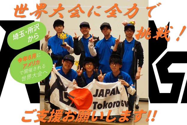 1番目のメイン画像