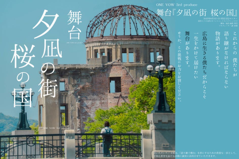 こうの史代　直筆イラスト・サイン入　夕凪の街 桜の国 夕凪の街 桜の国 (ゼノンコミックス) | こうの史代 | 青年マンガ