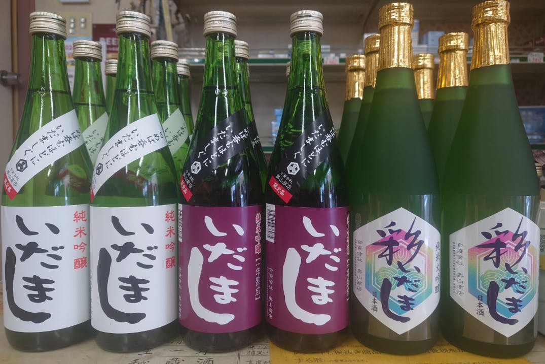 1番目のメイン画像