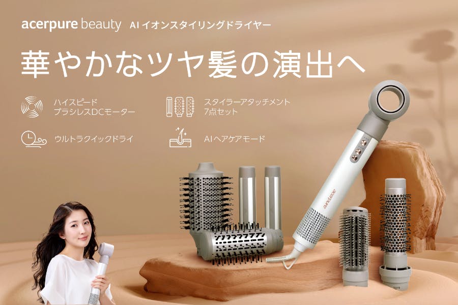 1番目のメイン画像