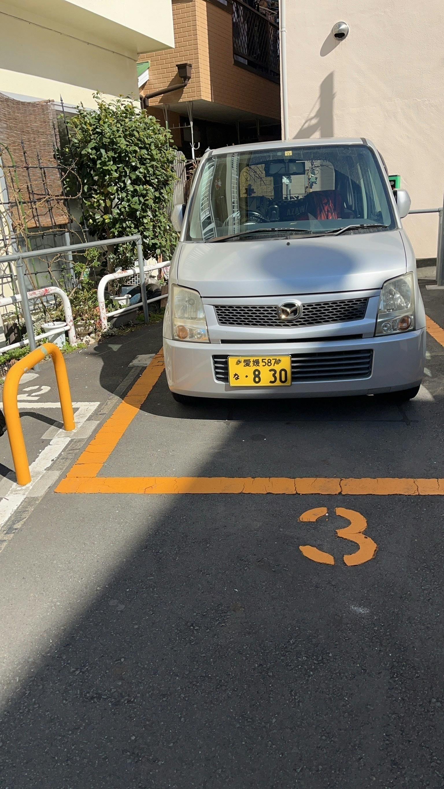 3番目のメイン画像