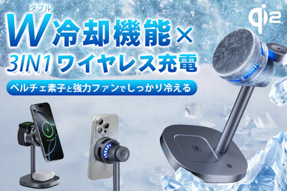 85c486e7-ca74-4640-8c06-