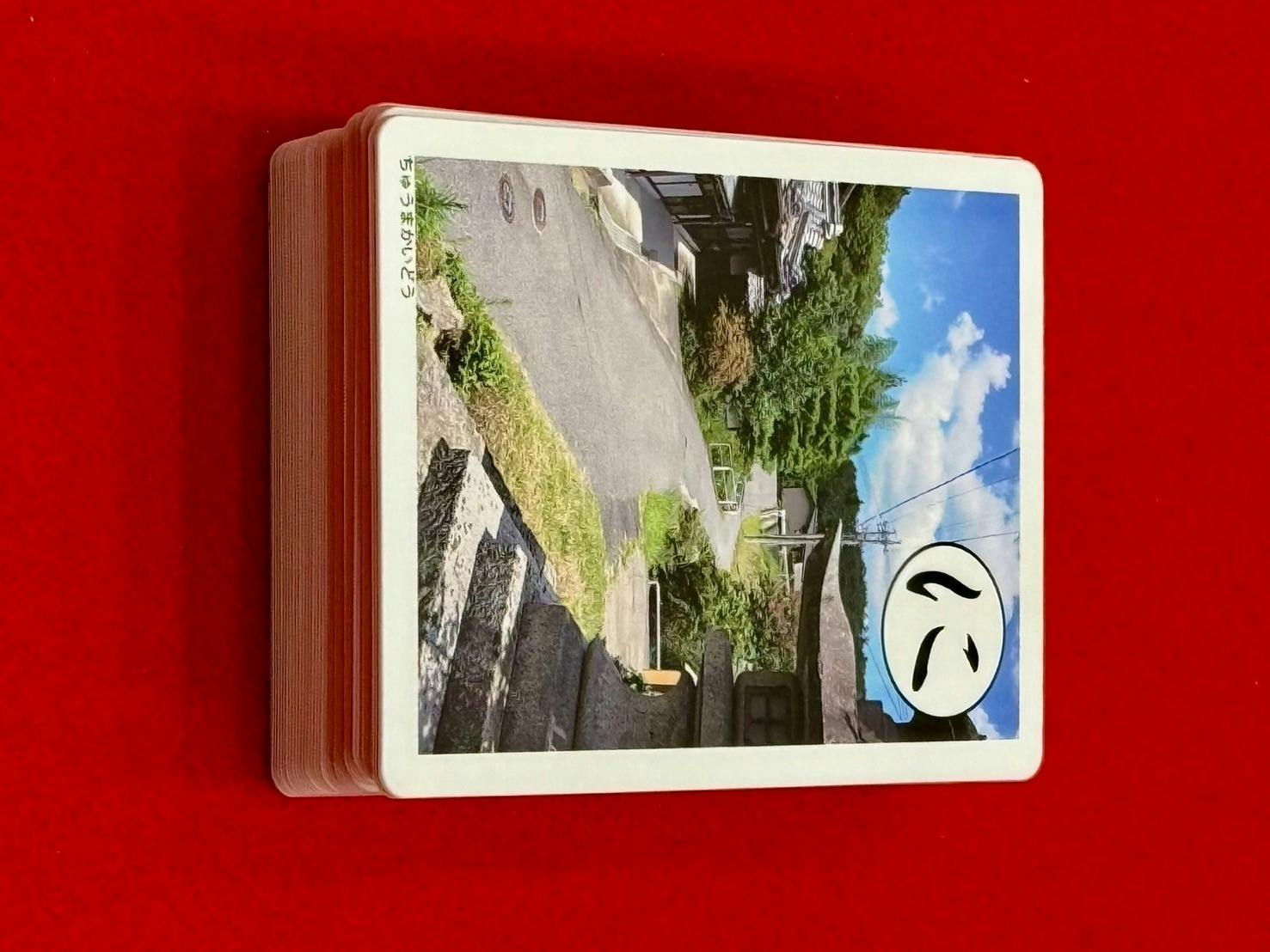 2番目のメイン画像