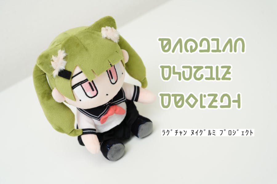 1番目のメイン画像