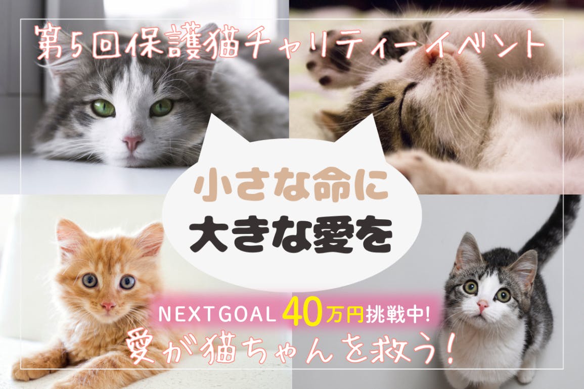 残り9日になりました！当日は花蜜幸伸さんも講演していただけます