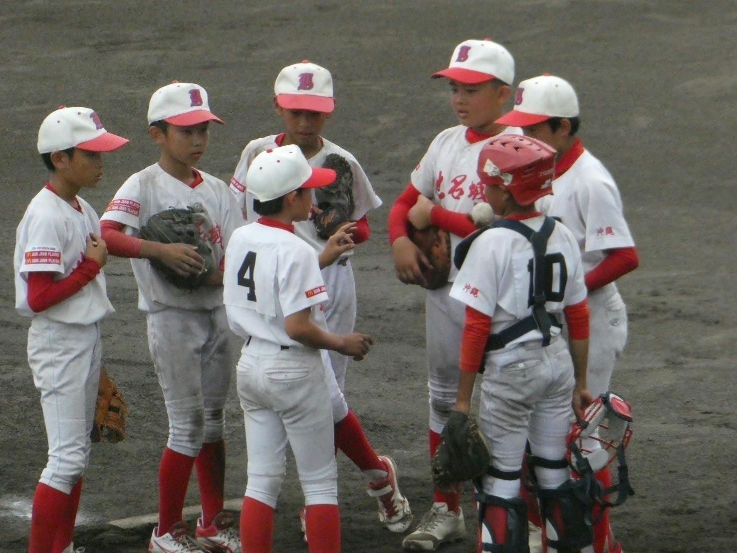 5番目のメイン画像