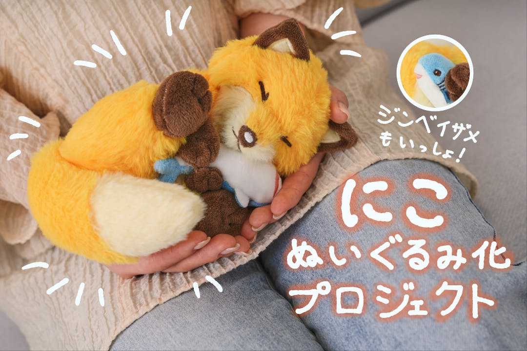 1番目のメイン画像