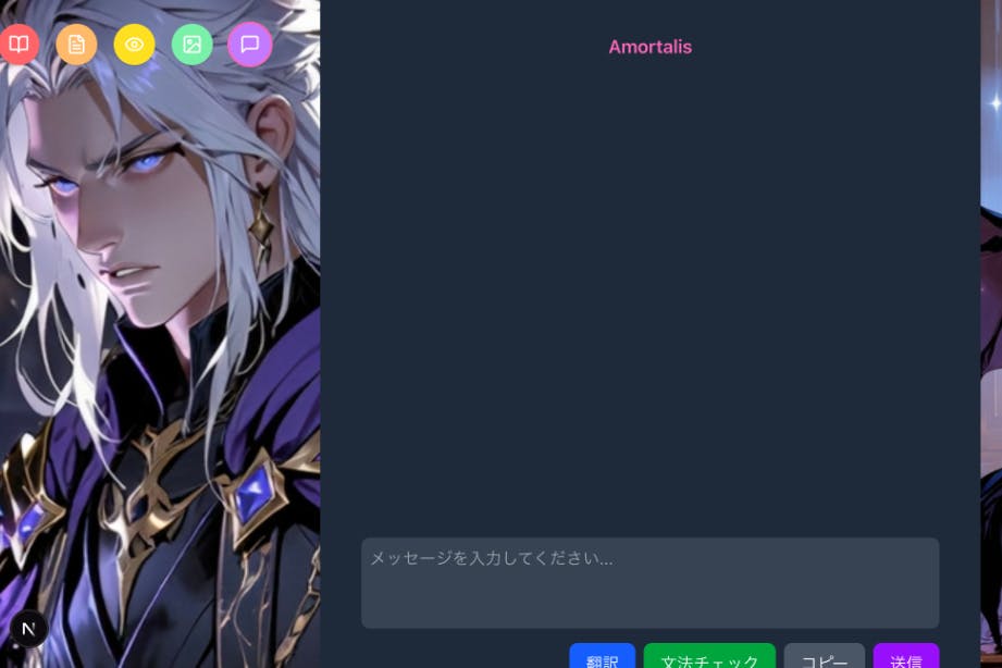 1番目のメイン画像