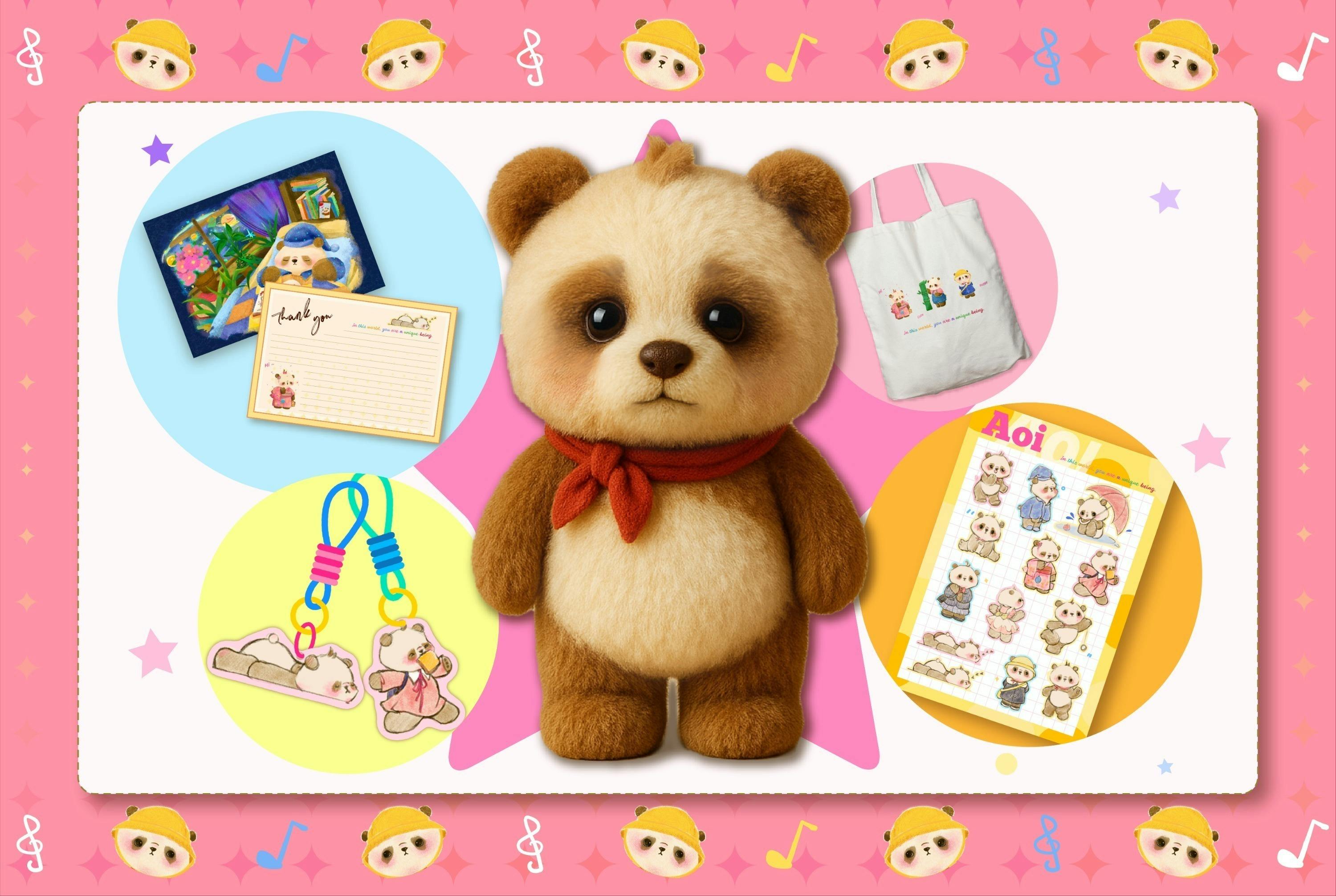 茶色いパンダちゃんぬいぐるみ化プロジェクト - CAMPFIRE (キャンプ