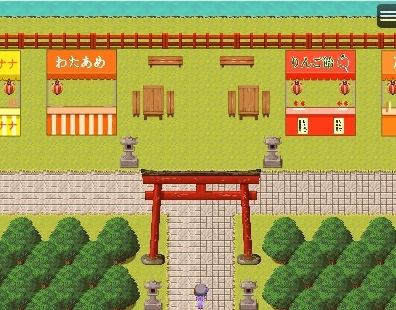 3番目のメイン画像